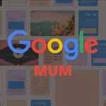 الگوریتم MUM چیست ؟