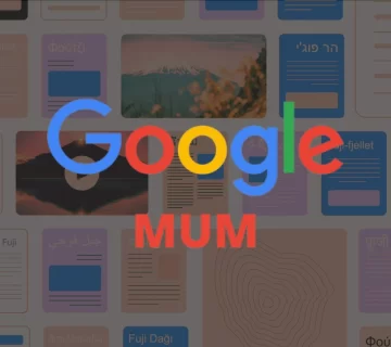 الگوریتم MUM چیست ؟