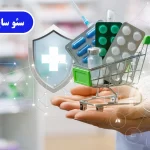 سئو سایت داروخانه