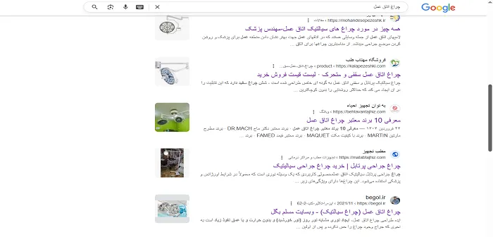 10لینک آبی