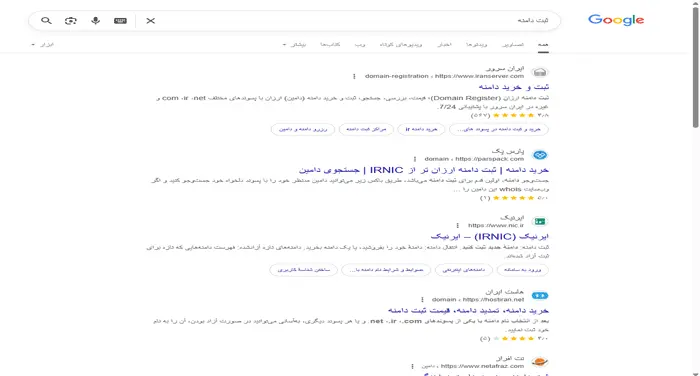 تبلیغات ادورز در سرپ