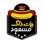 لوگو هات داگ مسعود