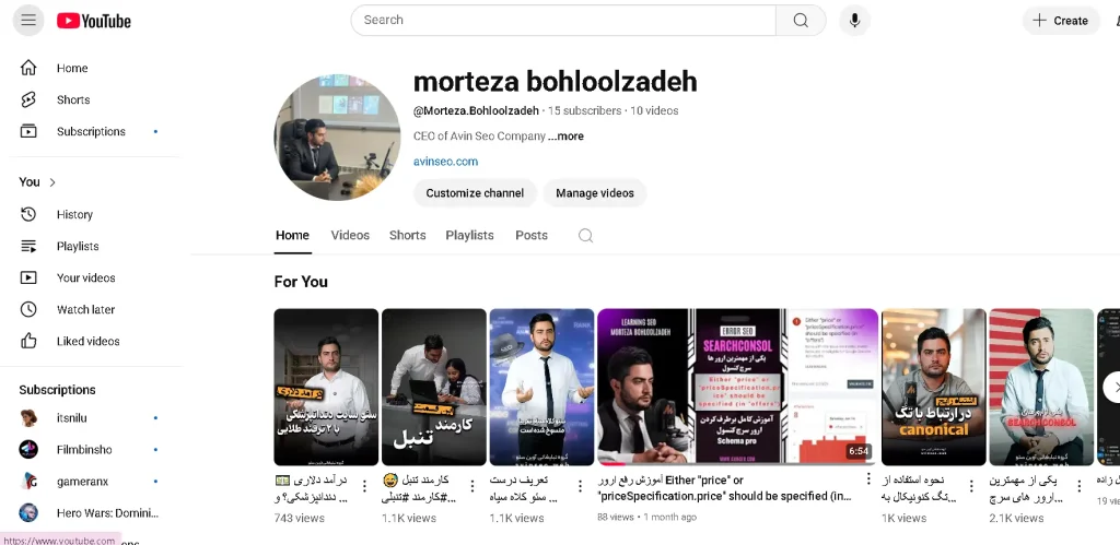 نمونه کار یوتیوب